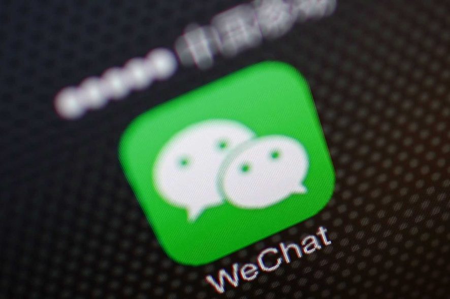 install WeChat UWP