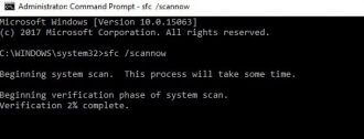 FIX: Stuck at make sure you're ready to install Windows 10/11