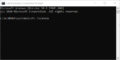 Getting the BSoD error 0x000000f7? Fix it in 4 simple steps