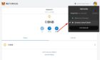 How to Fix Metamask Not Working Problem