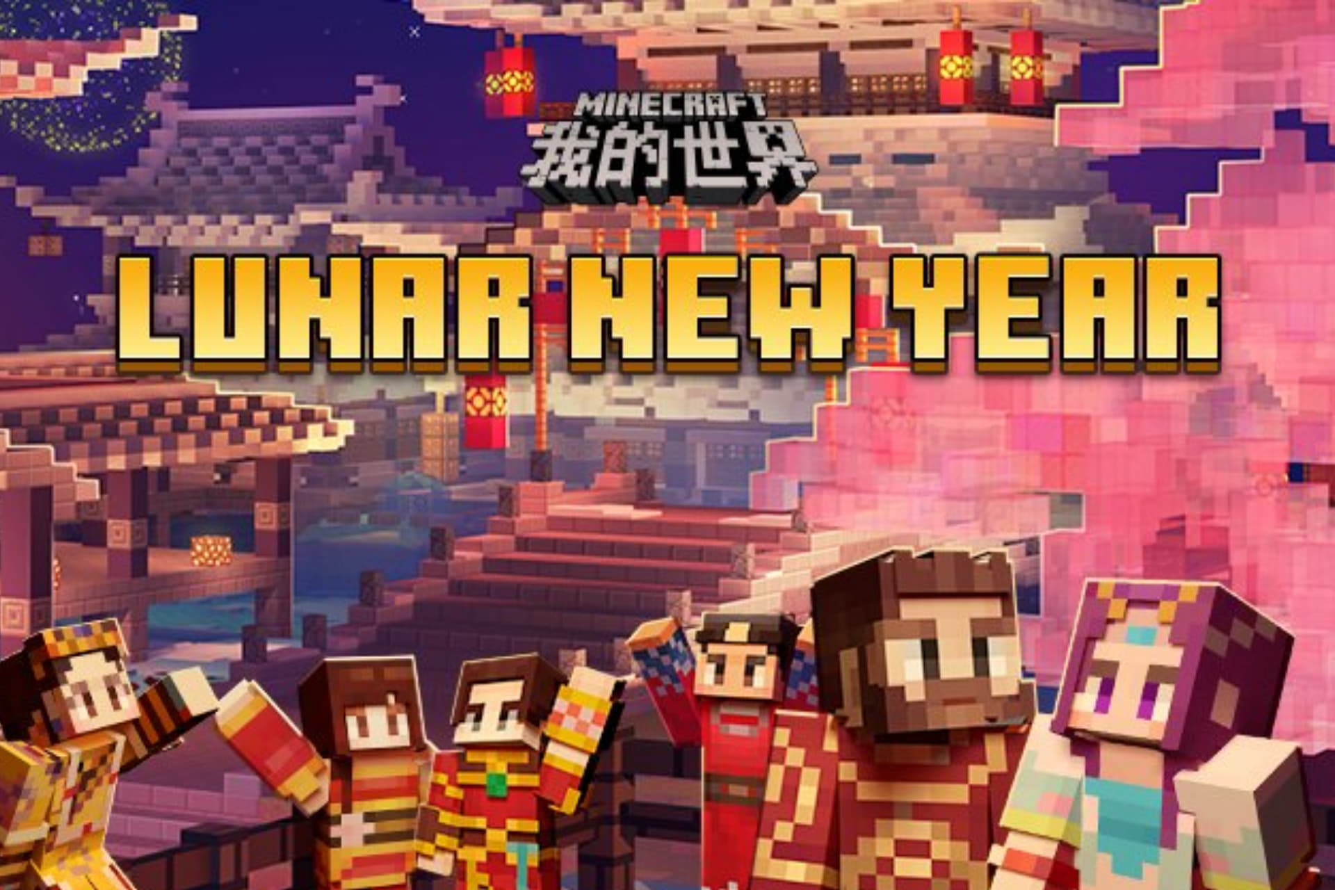 Celebrate the Minecraft Lunar New Year with a free map and other goodies