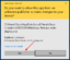 How To Install Cisco VPN Client on Windows 10 [Full Guide]