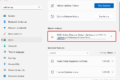 Active Directory Users and Computers Missing [Fixed in 3 Ways]