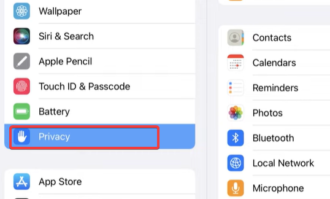 How To Get Rid of Privacy Reports on Safari [Tested Solutions]