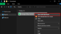 How to Download & Install Google Play Games on Your Windows PC
