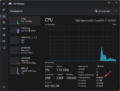 Cpu Virtualization Check Fix: VT-X is Disabled in The BIOS for All CPU Modes