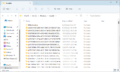 How to Cleanup the Windows Installer Folder [Full Guide]