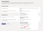 How to Solve The Microsoft Teams Unknown User Error