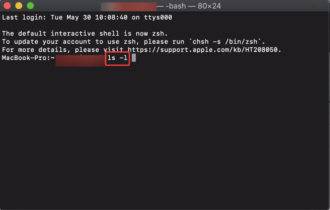 Fix: Zsh: Permissions Denied in Mac Terminal in 4 Quick Steps