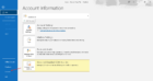 How to Enable & Use Copilot in Outlook [Easy Steps]
