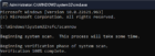How to Fix The SECURE_BOOT_VIOLATION (0x00000145) Error