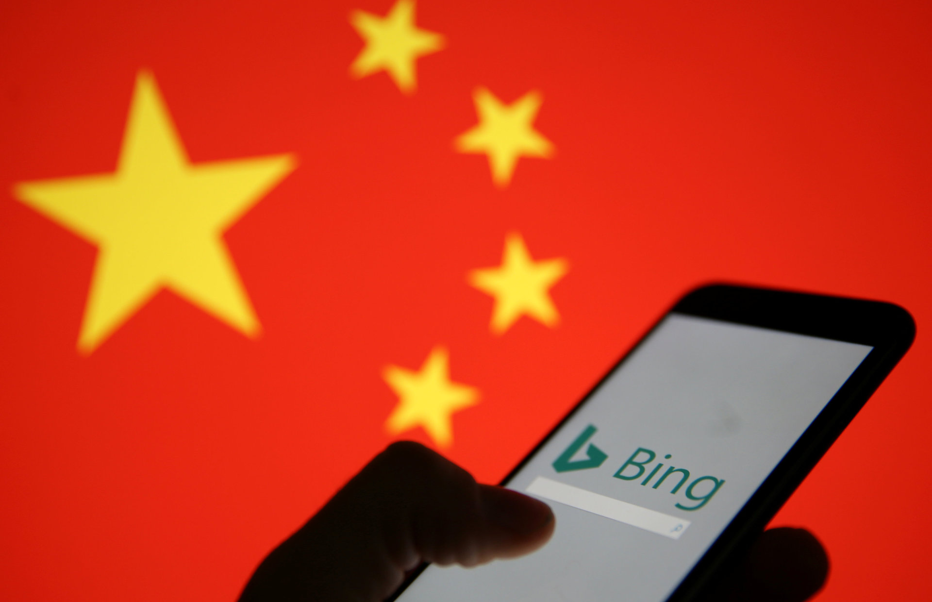 China-Bing Censorship