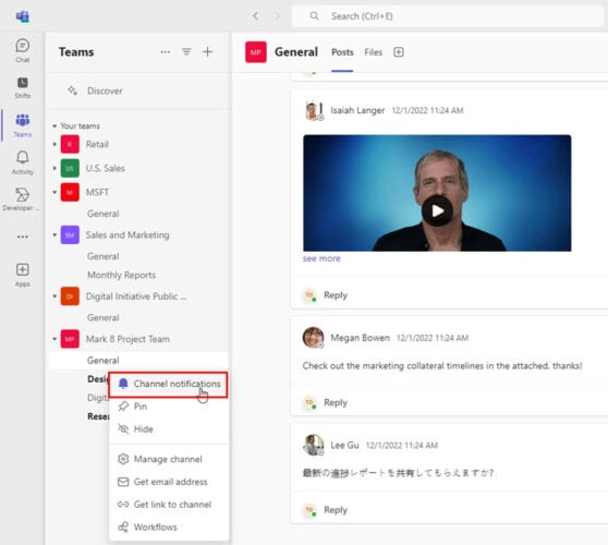 Microsoft Teams Notifications Not Working 10 Best Fixes