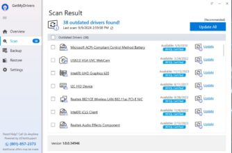 GetMyDrivers Review: Update All Your Drivers Automatically