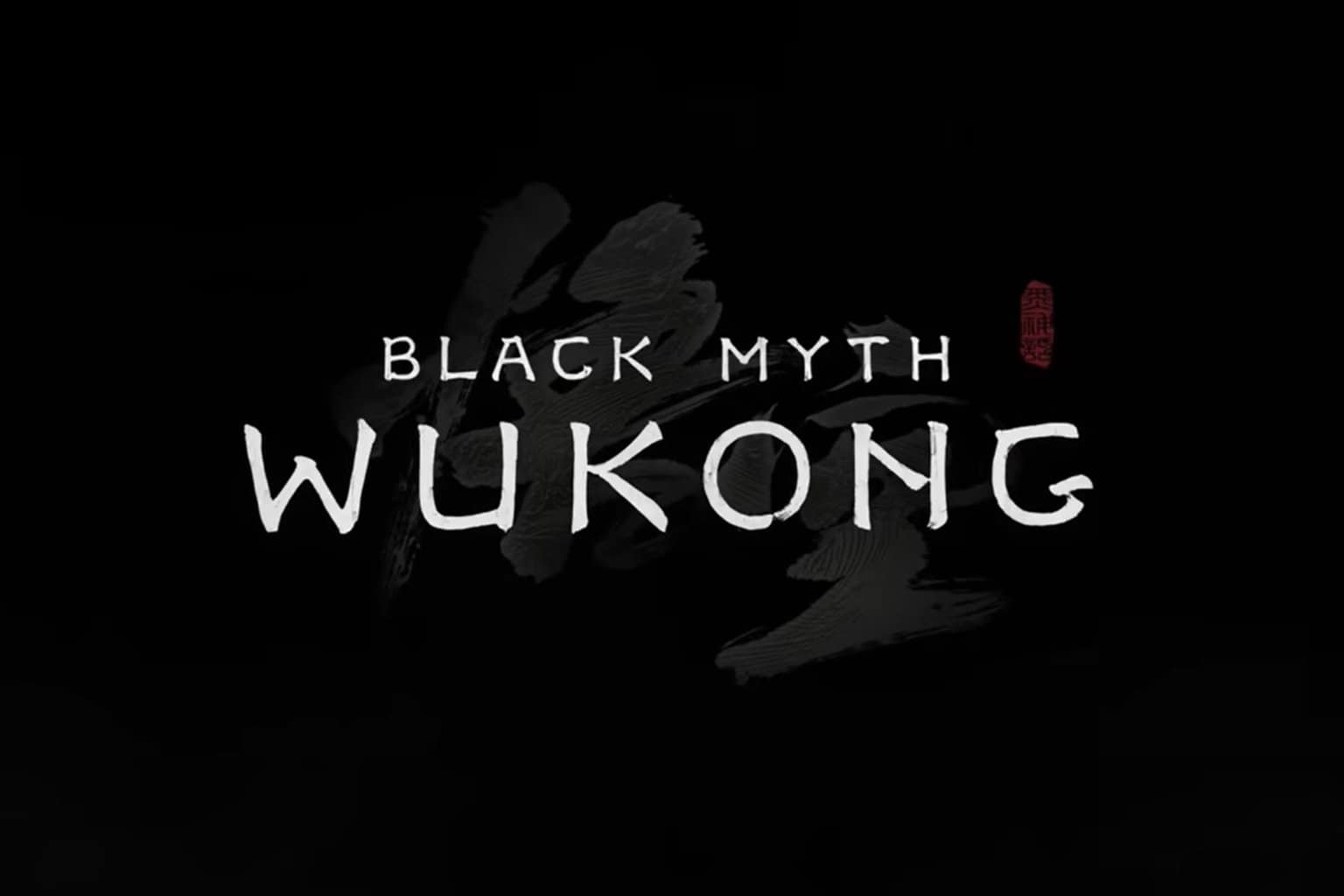 black myth wukong xbox release date