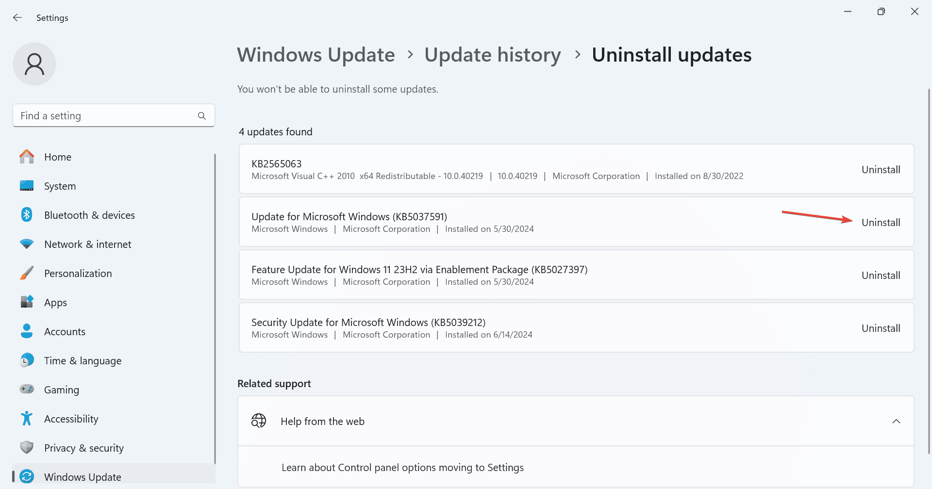 uninstall update to fix MUST_SUCCEED_POOL_EMPTY